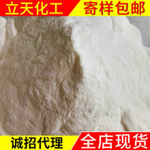 佳能两款A3彩色数码文印设备荣获2026国际绿色零碳节双项大奖 以科技助力绿色办公实践
