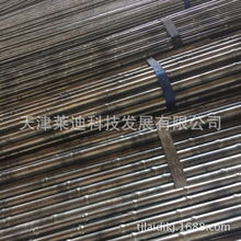 美团启动放心外卖七项行动：投入8000万元 上线食安版App