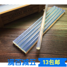 把配料表中白砂糖还给我们引热议！医生回应果葡糖浆和白砂糖区别