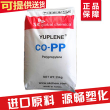 手机充电器没拔客厅被烧光！消防员实测：充电器不拔一直在通电