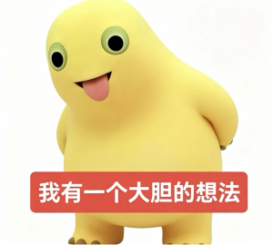 游侠网12